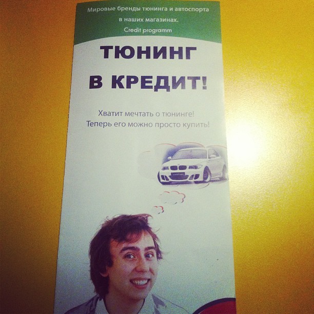 Когда вопросов больше, чем ответов прикол, так много вопросов, что здесь происходит?