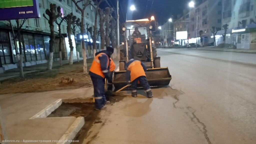 В ночь на 1 апреля спецтехника будет убирать три улицы в Рязани