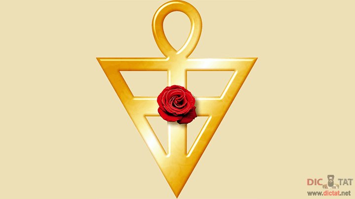 ТАЙНЫЕ ОБЩЕСТВА СОВРЕМЕННОГО МИРА. ТАЙНЫЕ ОБЩЕСТВА СОВРЕМЕННОГО МИРА. геополитика