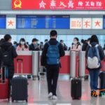 Новости об изменении правил въезда в Китай