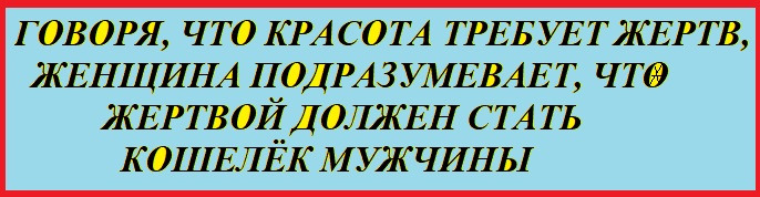 ВИннЕГРЕТ 181 ВИннЕГРЕТ 181