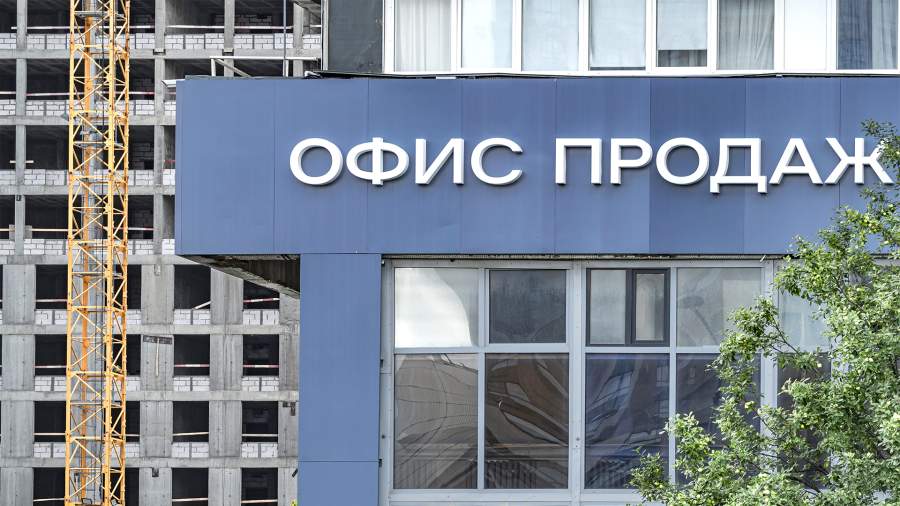 Набиуллина отметила рост объемов строительства жилья на 10%