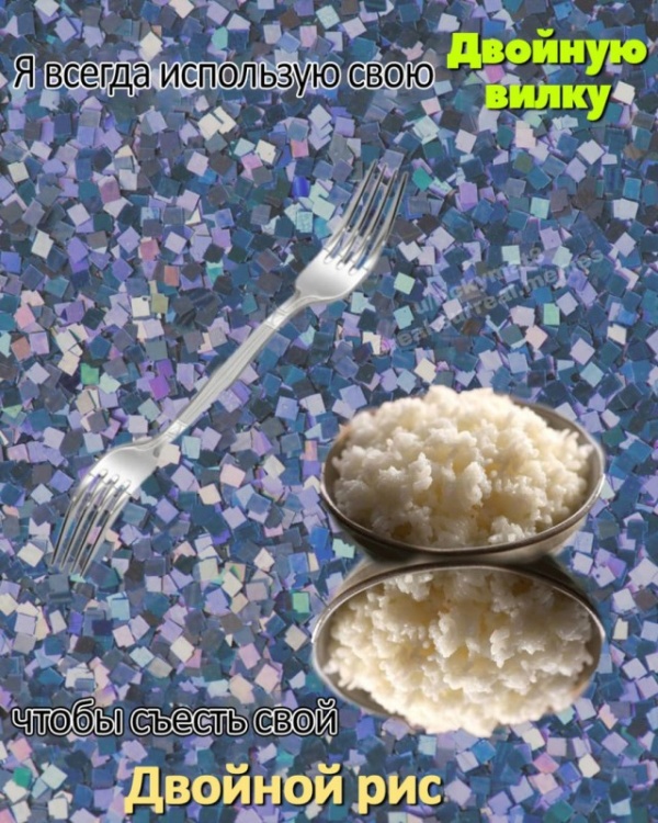 Легкий юмор с просторов сети картинки