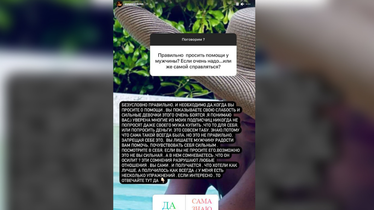 Как просить деньги у мужчины. Попросить у мужа денег. Как просить деньги у мужчины. Попросить у мужа денег. Как просить денег у мужа.