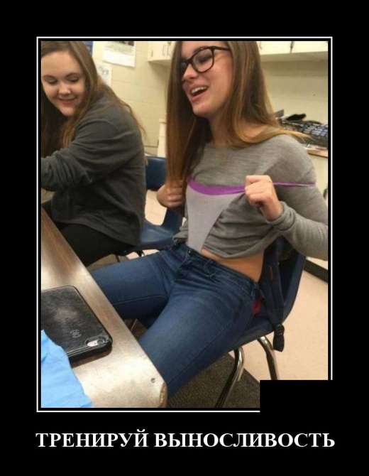 - Что означают пятна на Солнце? - Окна пора мыть! - Что означают пятна на Солнце? - Окна пора мыть! анекдоты,демотиваторы,приколы