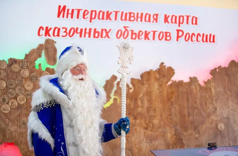 Алтайская резиденция деда мороза.jpg