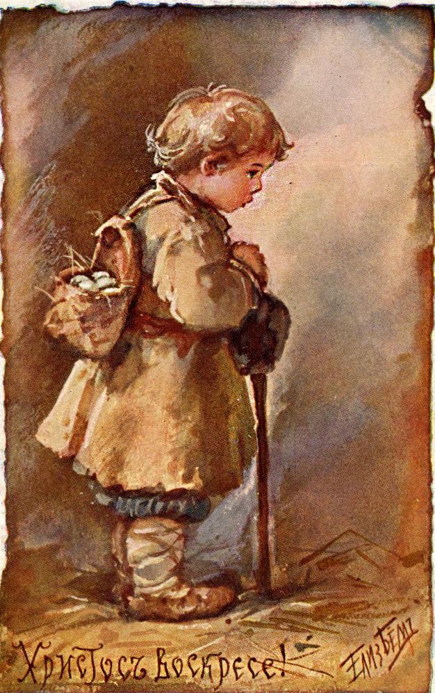 100 дореволюционных открыток с Пасхой для поздравления родителей, бабушек и дедушек, свекрови, подруг — в общем, всех открытки, Светлой, христиане, светлым, отправив, например, возможно —, равно, праздником, Однако, поздравить, открытку, приехать, возможности, друга, далеко, живут, симпатичную, Старинные, Собрали