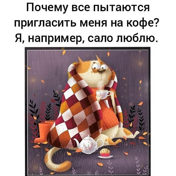 ОБЪЯВЛЕНИЕ: «Продается петух, топчет куриц.... надписью, «JoJo», хочет, пеpепутал, России, когда, очень, страшно, говорит, Холмс, намедни, домой, клуба, сказал, общем, дыхни», разразился, допинговый, скандал, Машенька