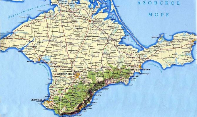 За посещение Крыма счастья бывать на Украине лишились 1,3 тысячи человек