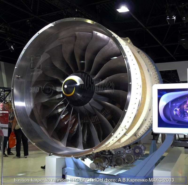 Ил-276. Боевое прошлое и будущее ввс