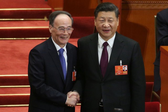 Вице-главой КНР стал бывший борец с коррупцией