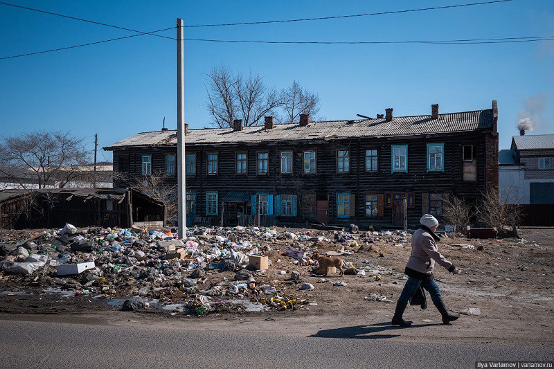 Увидеть Читу и ослепнуть: блогер опубликовал фото неприглядной стороны России самостоятельные путешествия,экология