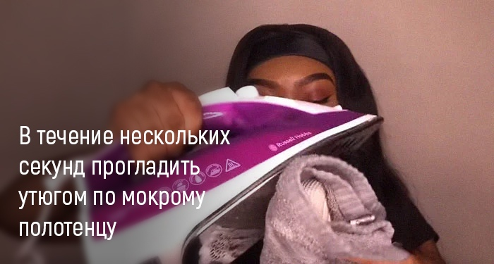 Девушка рассказала о простом способе, который поможет разгладить складки на обуви обувь,полезные советы,рукоделие,своими руками,умелые руки