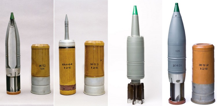 Мм т. Снаряд танка т-90. Танковый снаряд т 90. Танковый кумулятивный снаряд 125 мм. Осколочно-ФУГАСНЫЙ снаряд 125 мм танковый.