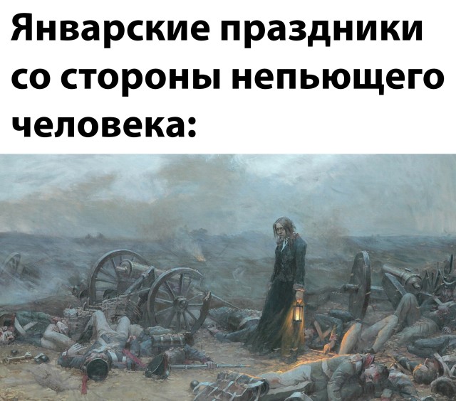 Подборка картинок. Вечерний выпуск  приколы,смешные картинки,юмор