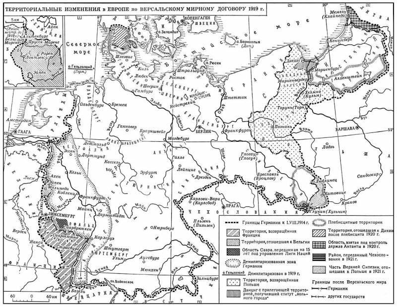 Первая мировая война — война Запада против России Первая мировая война — война Запада против России история