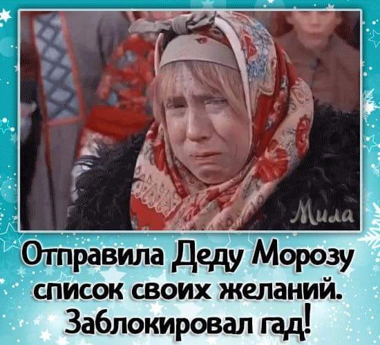 Она ему: "Приходи завтра, дома никого не будет". Он купил шампанское, цветы, пришел, а дома никого нет … анекдоты,веселые картинки,демотиваторы,юмор