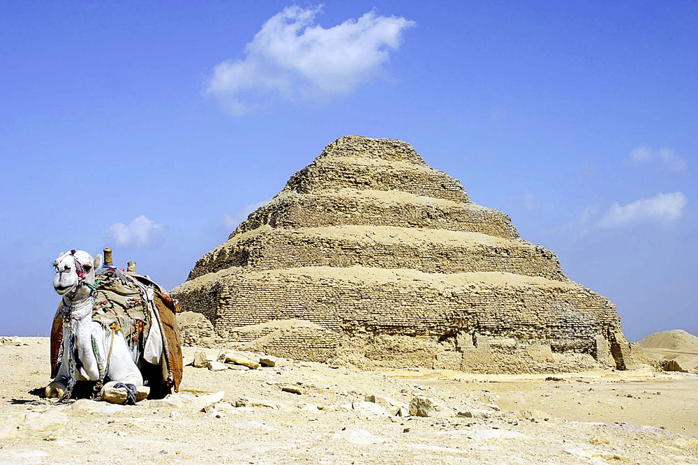 Saqqara_pyramid_ver_2.jpg