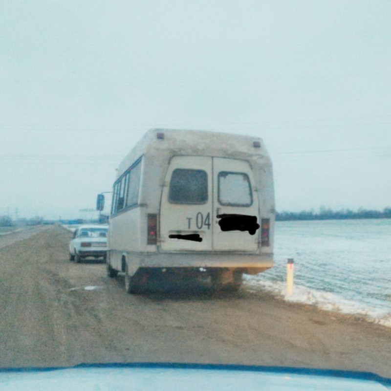 Что же ты такое? непонятно, нечто, что ты такое