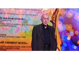 «Ника-2019»: Русофоб – получи премию! Мы проигрываем на своей территории колонна, россия