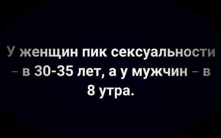 Дед одевается, собирается на улицу. Бабка... Весёлые,прикольные и забавные фотки и картинки,А так же анекдоты и приятное общение