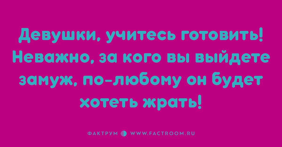 15 удивительных шуток и анекдотов, над которыми вы будете смеяться в полную силу!