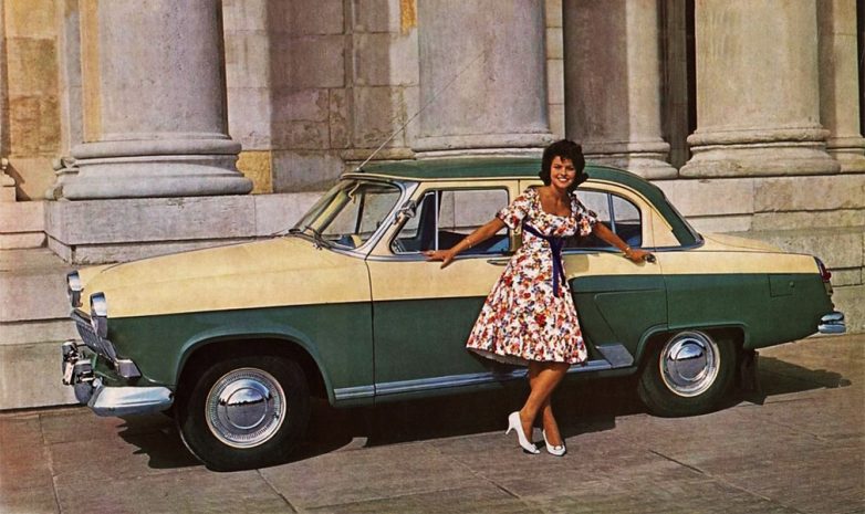 Каршеринг по-советски 