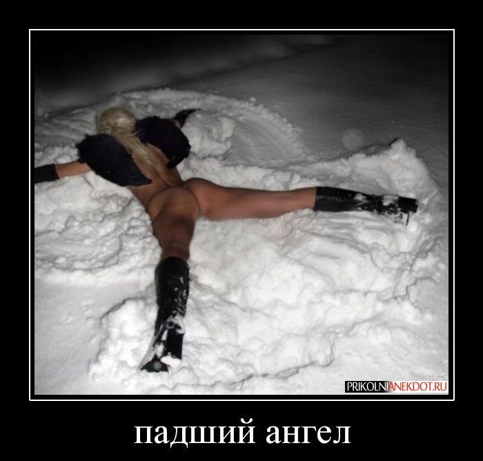 приколы ловерми приколы ловерми