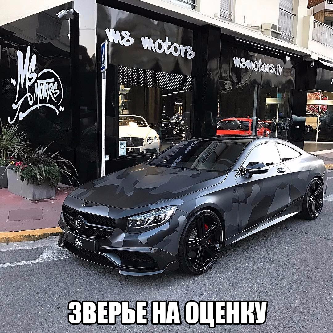 Смешные картинки с надписями для поднятия настроения (11 фото)