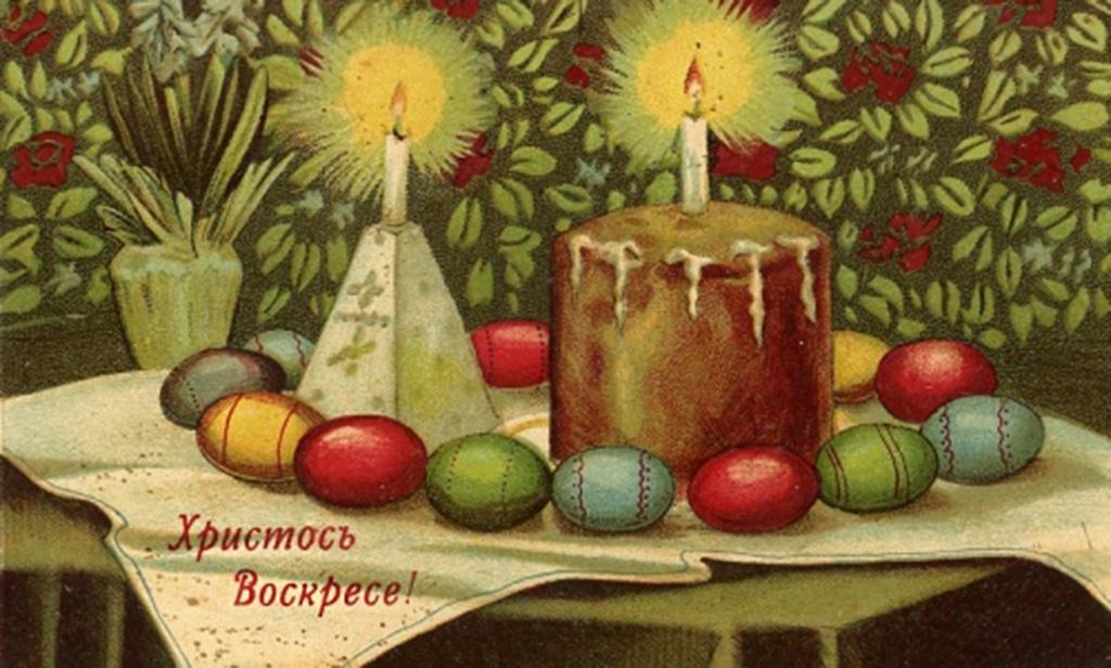 100 дореволюционных открыток с Пасхой для поздравления родителей, бабушек и дедушек, свекрови, подруг — в общем, всех открытки, Светлой, христиане, светлым, отправив, например, возможно —, равно, праздником, Однако, поздравить, открытку, приехать, возможности, друга, далеко, живут, симпатичную, Старинные, Собрали