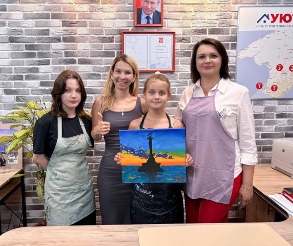«Уютстрой» принял участие в благотворительном аукционе «Искусство Победы» в поддержку бойцов СВО