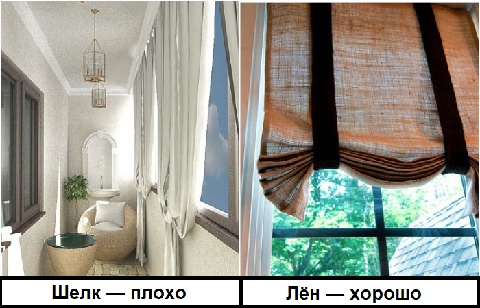 Шторы для балкона или лоджии: 5 советов, как подобрать идеальный вариант шторы, можно, сторону, будет, выходят, только, вариант, нужно, солнечную, комната, балкона, ткани, балкон, использовать, остекление, случае, лоджии, является, всего, могут