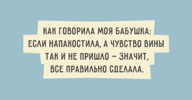 Как поднять настроение. Анекдоты коротыши анекдоты,юмор