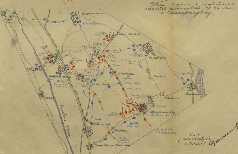 На фланге третьего «Конрада» история