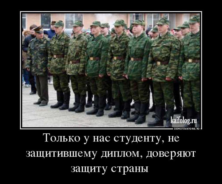 То ли смех, то ли слёзы   веселые картинки