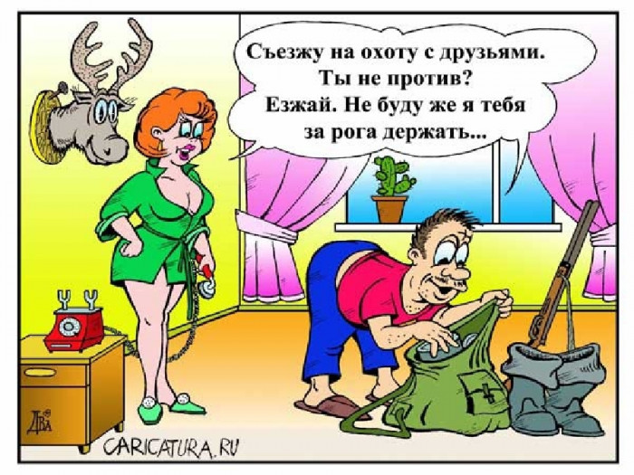 Не в деньгах счастье! Все это знают, но хотят убедиться лично анекдоты,веселые картинки,приколы,юмор