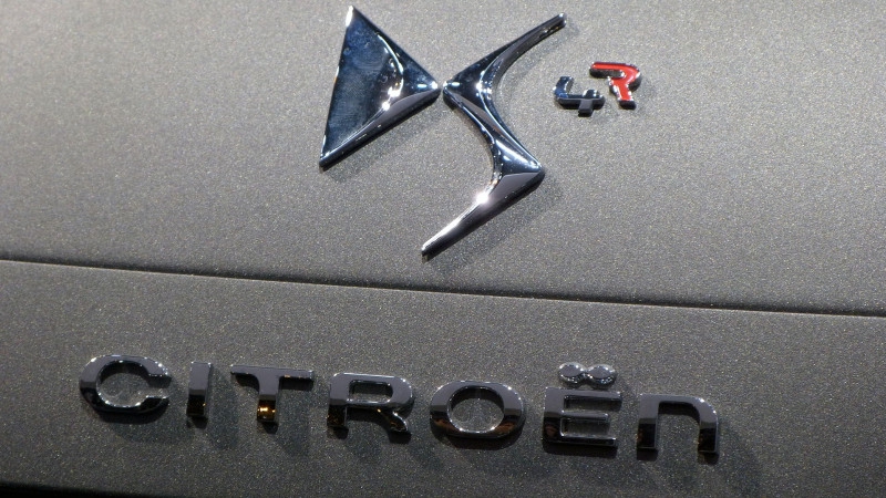 Citroen представит самый бюджетный кроссовер в истории бренда