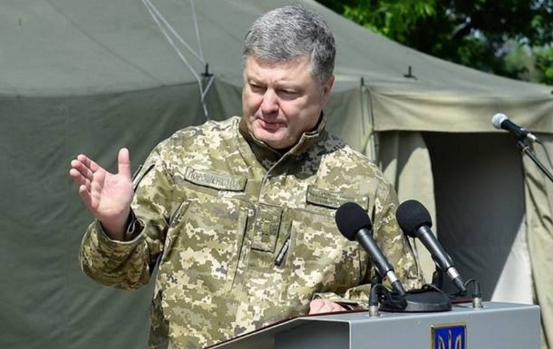  Военное положение на Украине: попытка обывательского анализа