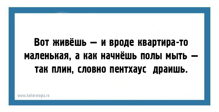 20 открыток, которые заставят посмотреть на этот мир с другой стороны