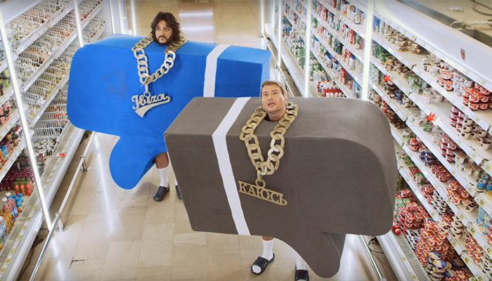 Билан, Тимати и Киркоров: Как и за что наши звезды извиняются перед зрителями