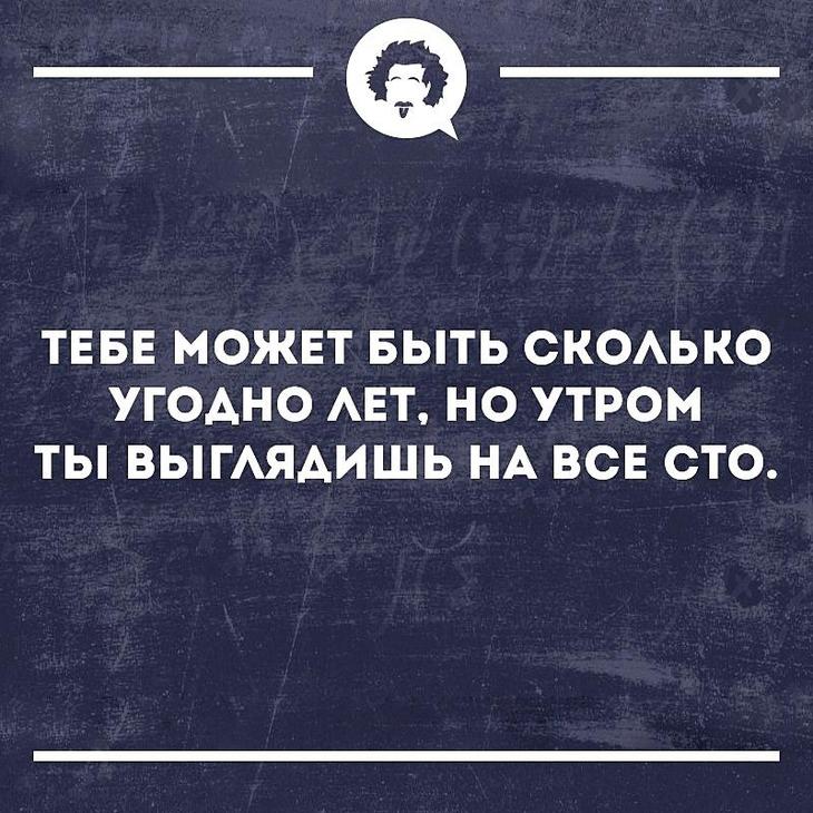 17 коротких историй, которые точно заставят вас хохотать