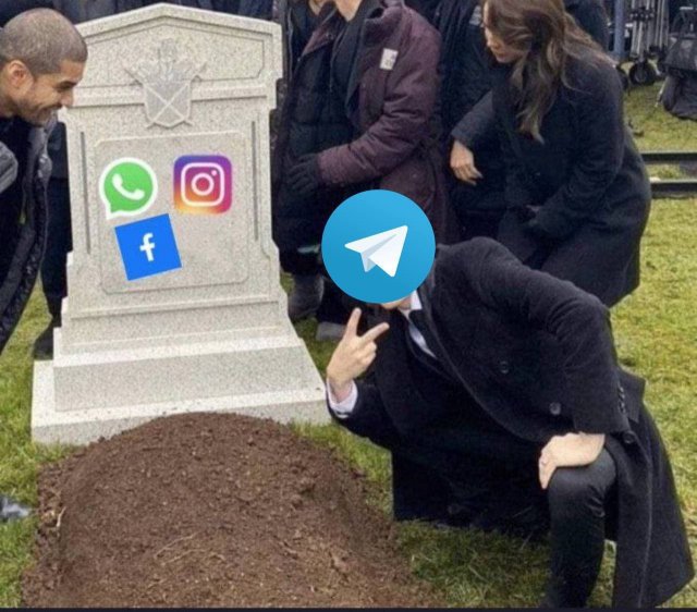 Глобальный сбой Facebook, Instagram и WhatsApp: шутки и мемы Глобальный сбой Facebook, Instagram и WhatsApp: шутки и мемы смешные картинки,фото-приколы,юмор