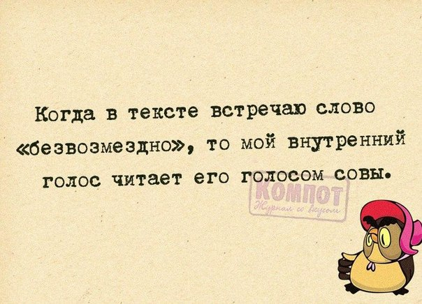 Как поднять настроение. Анекдоты коротыши анекдоты,юмор