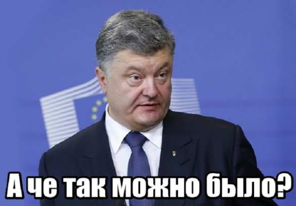 Аваков: Русский язык России не принадлежит (ВИДЕО) | Русская весна