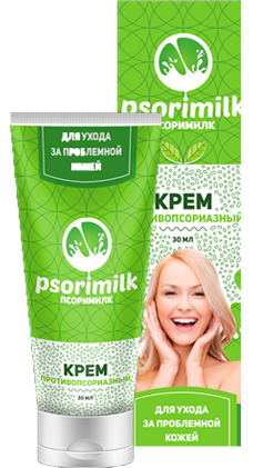 Псоримилк от псориаза