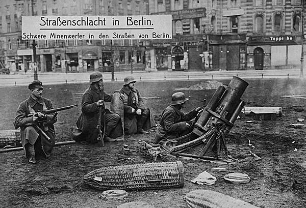 Германия между двумя войнами. Ноябрьская революция история