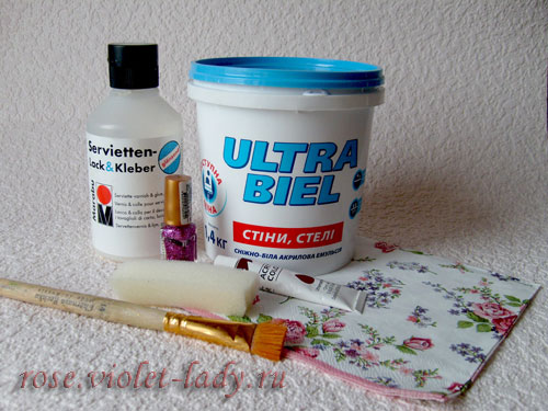 Мастер класс: декупаж ваза с розами Мастер класс: декупаж ваза с розами поделки,своими руками,творчество