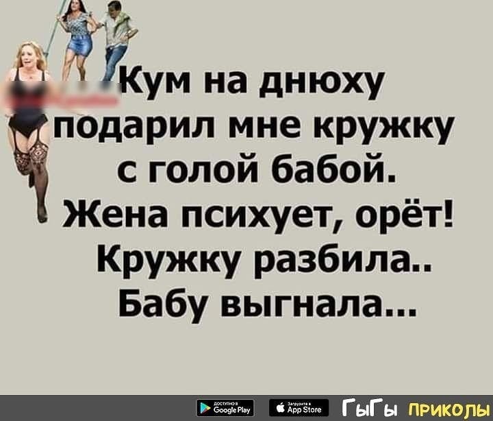 Как эффективнее всего помочь другу бросить пить?... Петька, дерево, через, корнем, пусть, Котовский, голый, теперь, Василий, Иваныч, смотреть, земли, говорит, вырвало, пытается, баяном, смотрит, назад, когда, всего