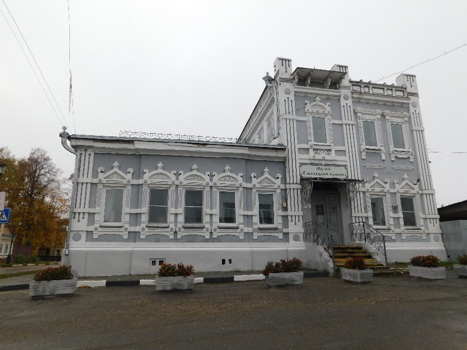 Городец, Нижегородская область