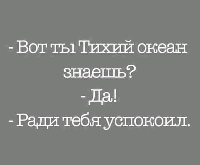 Рыбачил значит Вини Пух  и поймал золотую рыбку. А она ему и говорит... говорит, подходит, пошел, ресторан, думает, подзывает, минут, будет, мужик, произвести, впечатление, исполню, блокнот, записывает, золотую, поймал, официант, ресторане, официанта, убавь